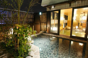  Dormy Inn Kagoshima  Кагосима